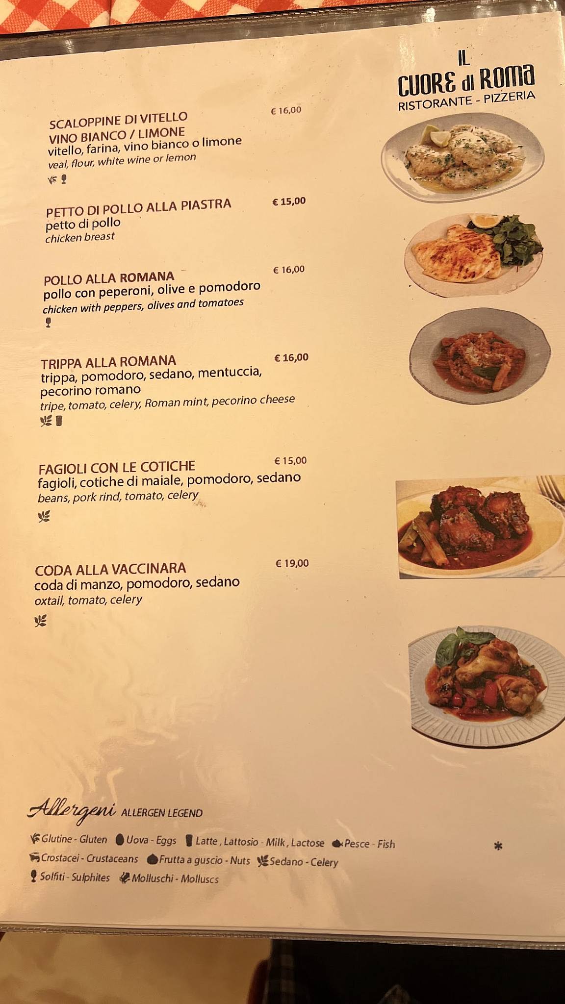 IL CUORE di Roma меню