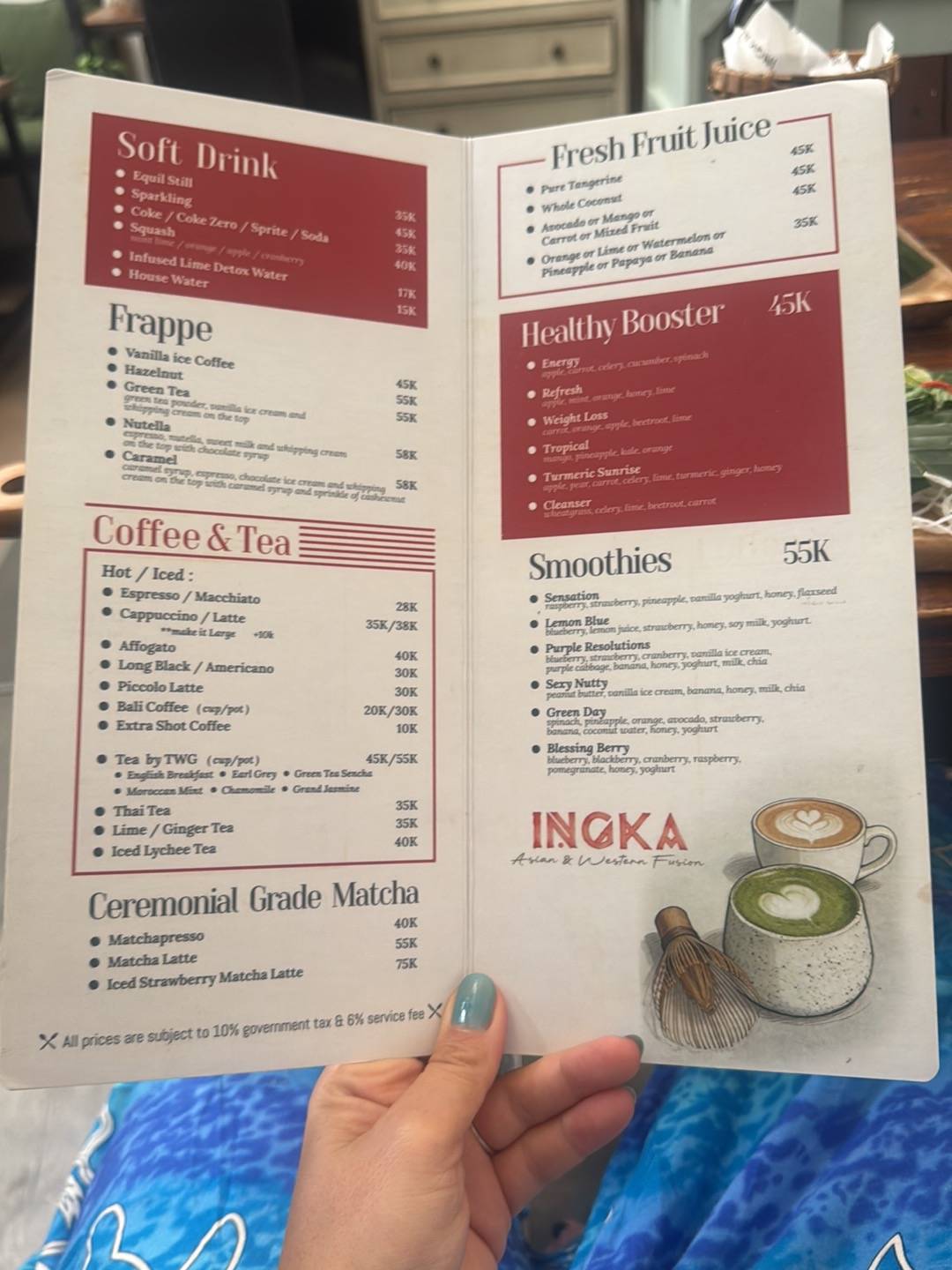 Ingka меню
