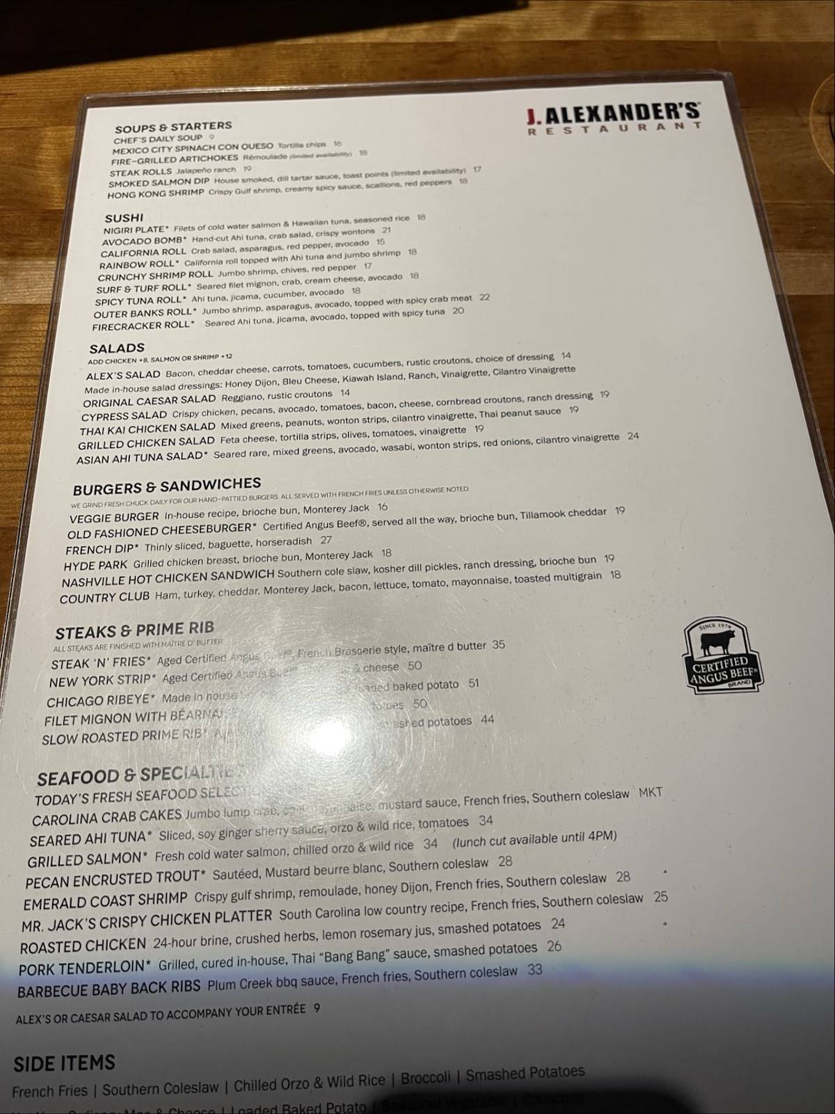 J. Alexander's Restaurant меню