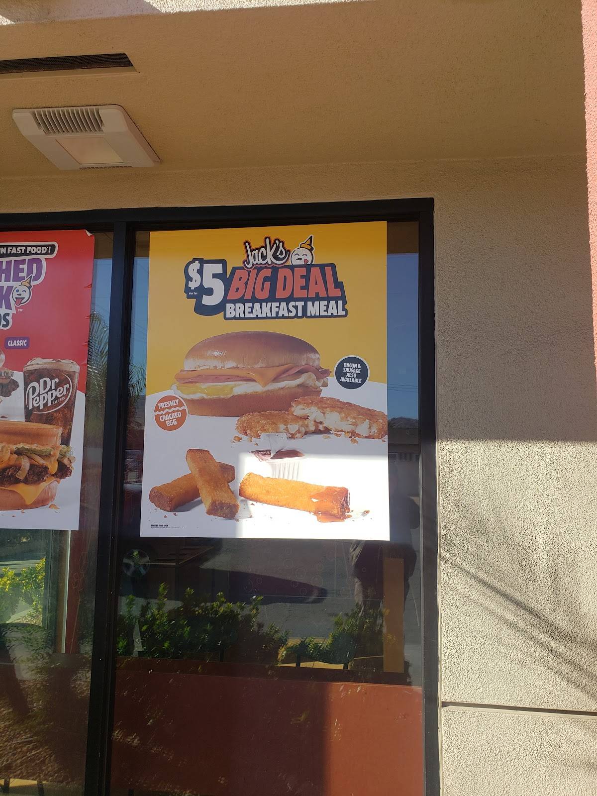 Jack in the Box меню