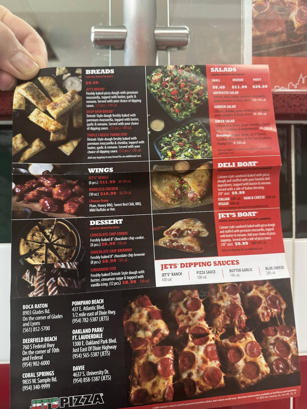 Jet's Pizza меню