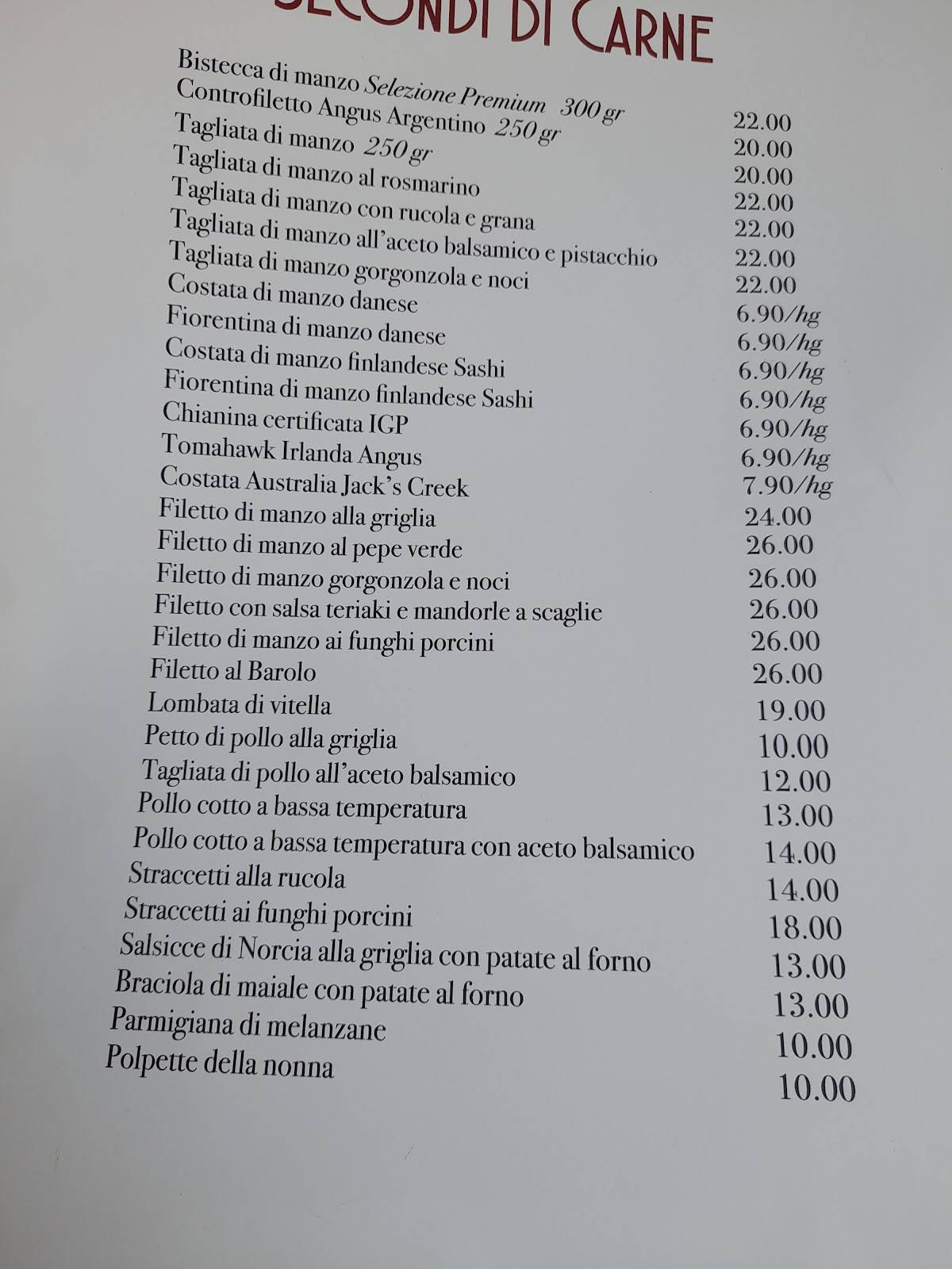 Joseph Ristorante меню