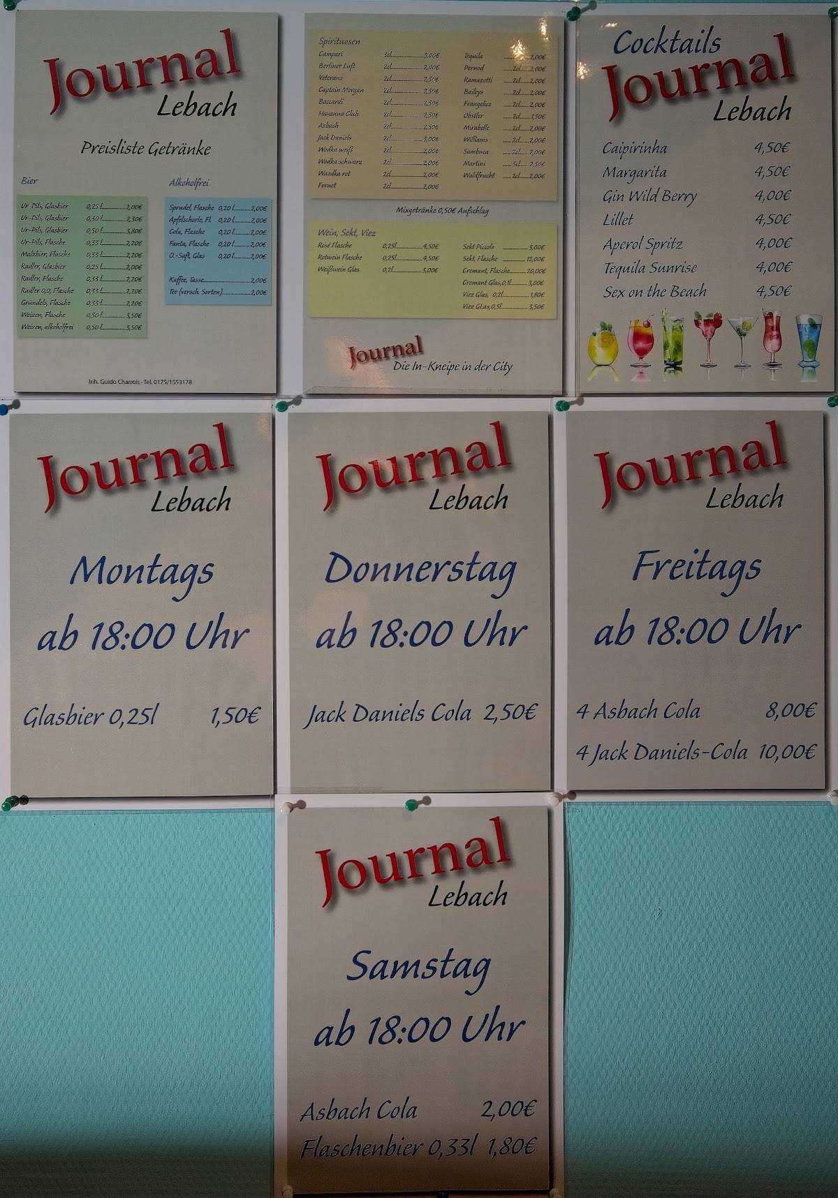 Journal меню