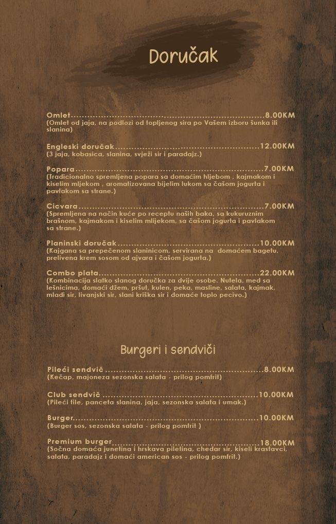Jovic Restaurant меню