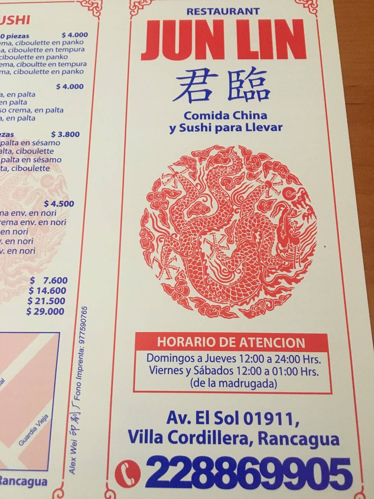 Jun Lin Comida China меню