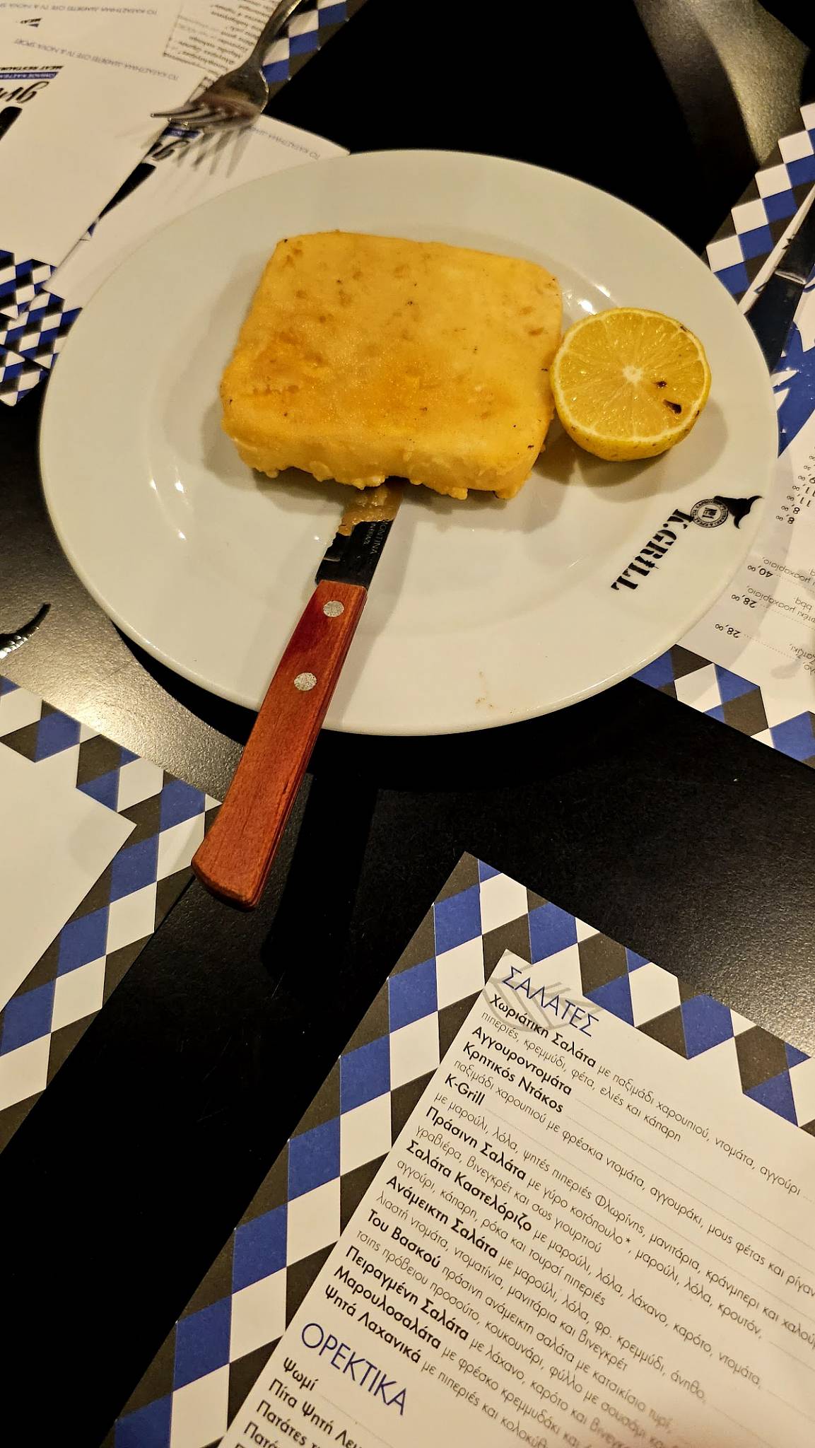 K Grill меню