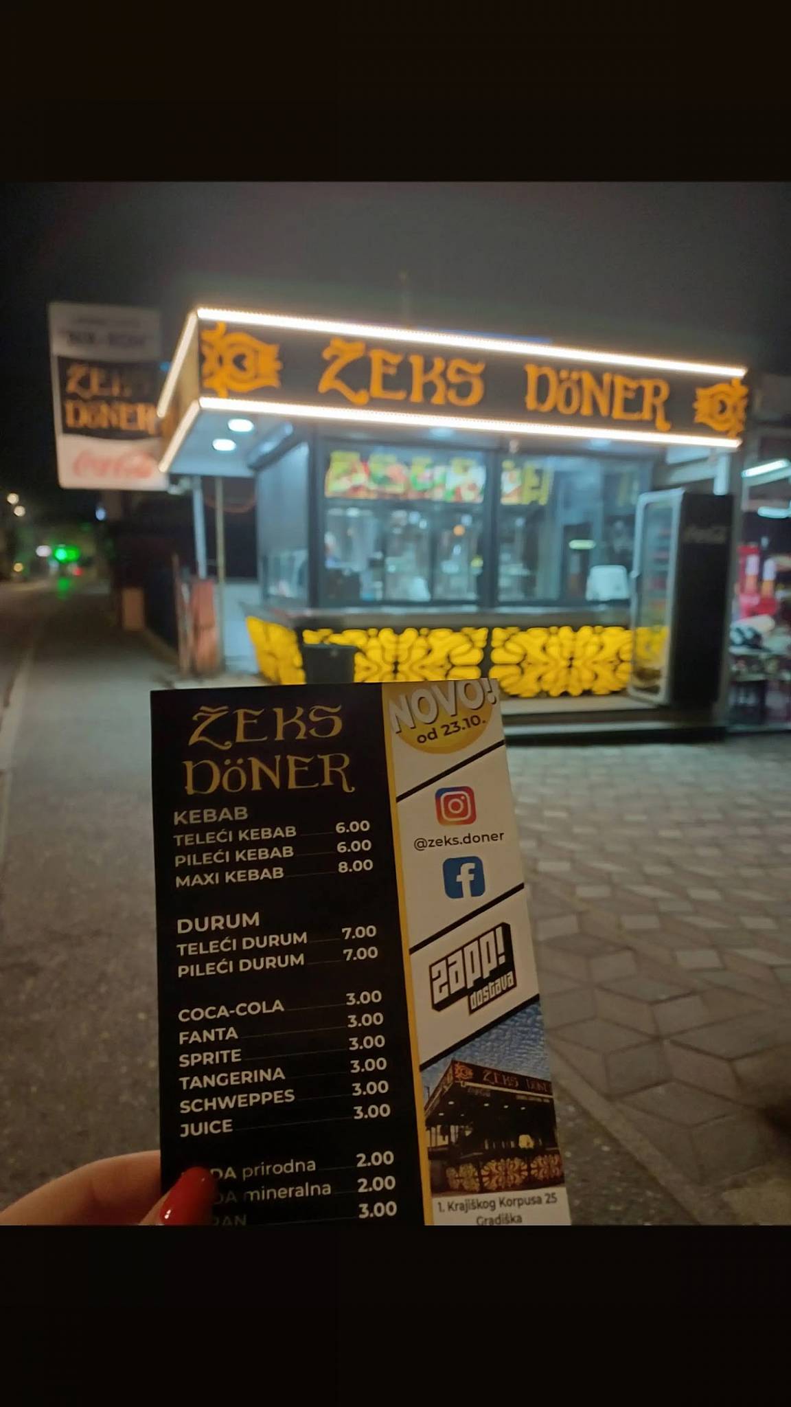 KEBAB DONER меню