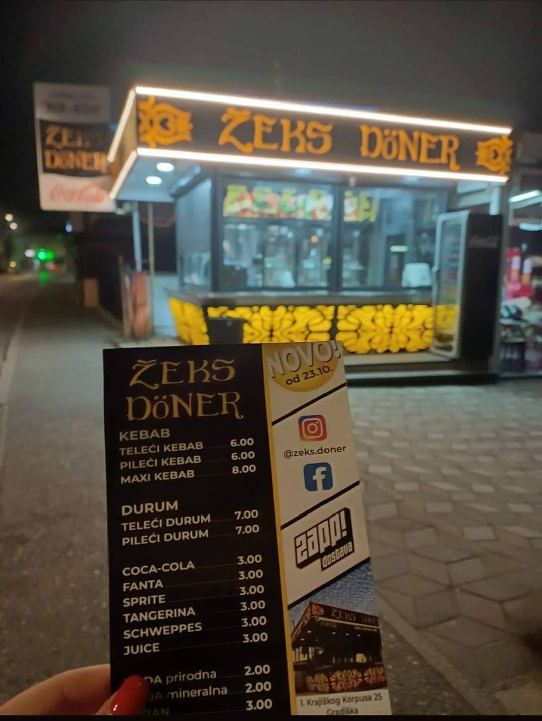 KEBAB DONER меню