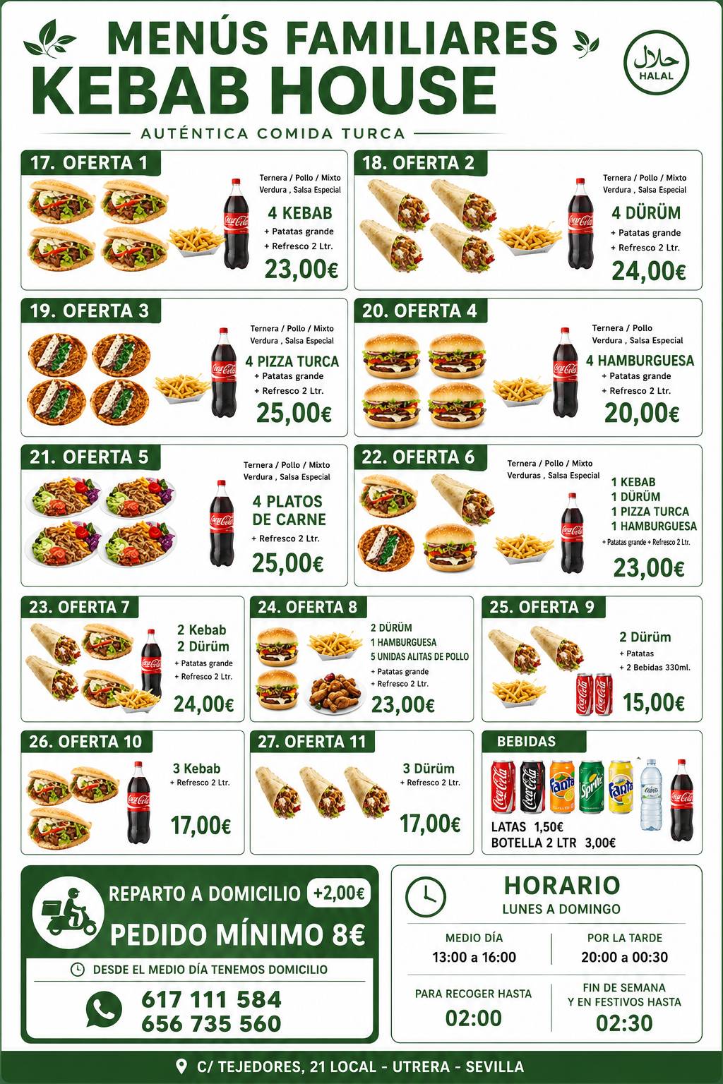 KEBAB HOUSE меню