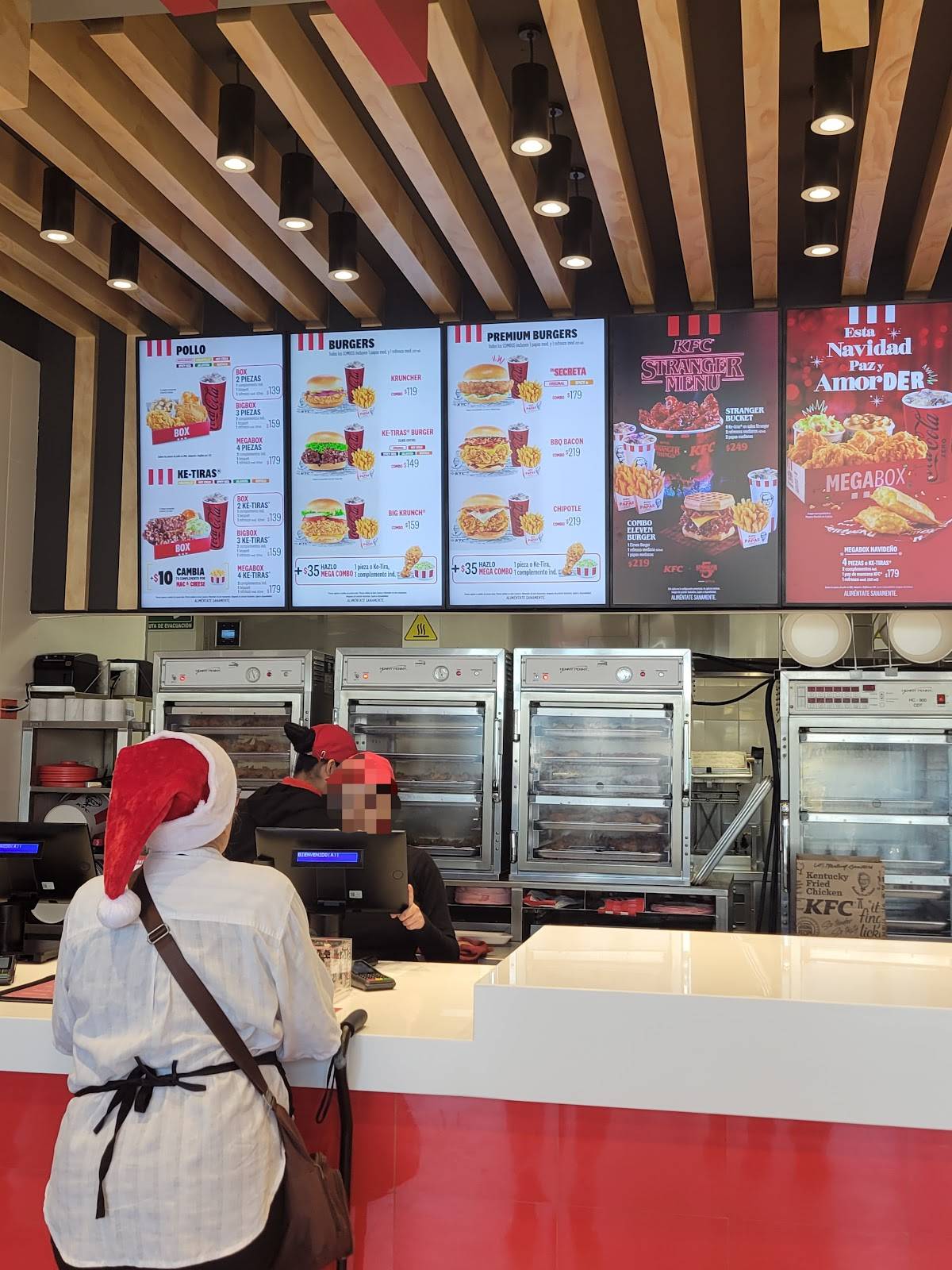 KFC 2000 меню