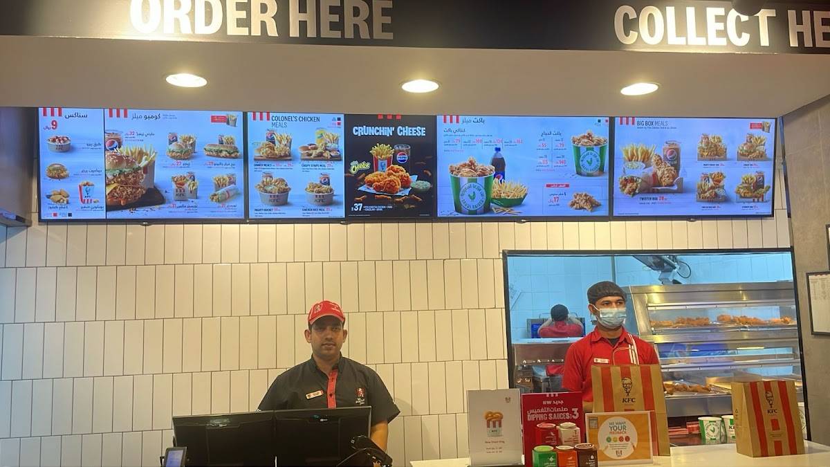 KFC меню