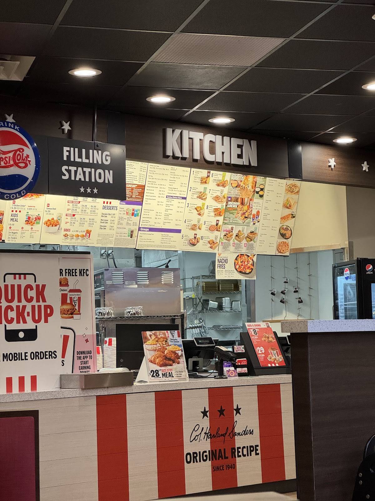 KFC меню