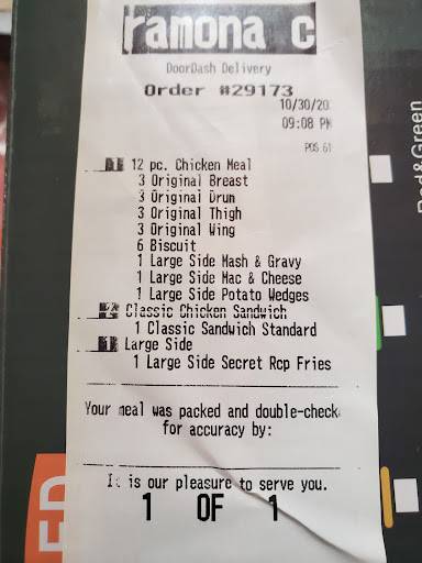 KFC меню