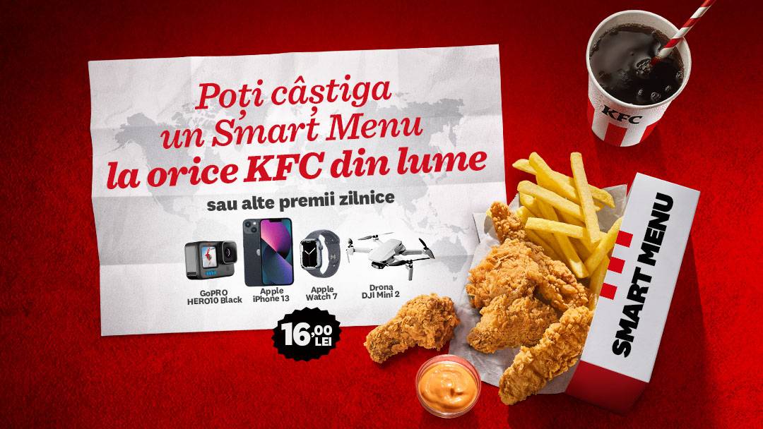 KFC меню