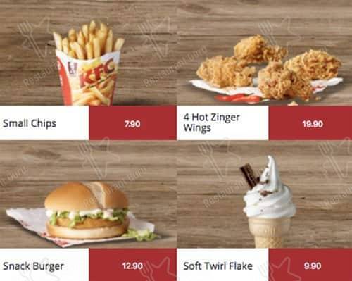 KFC меню