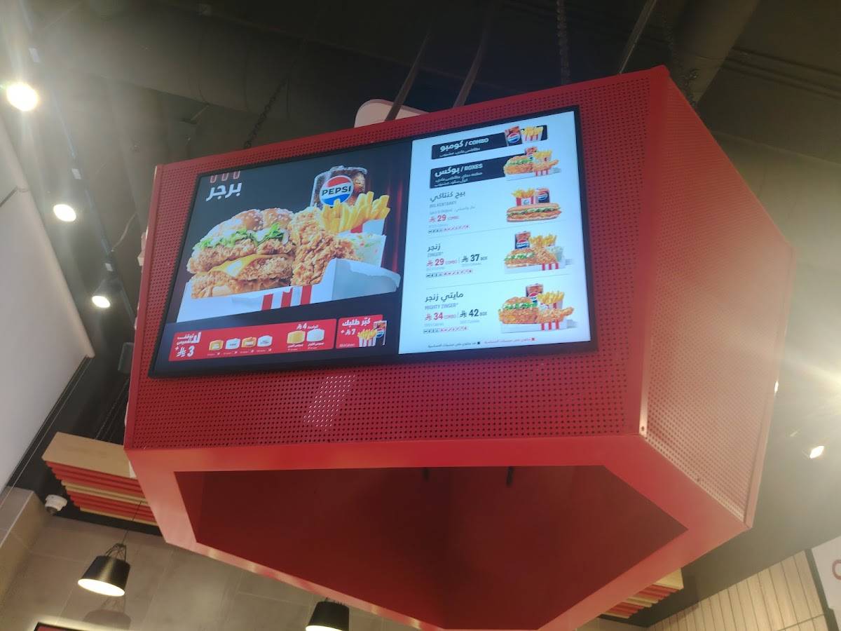 KFC меню