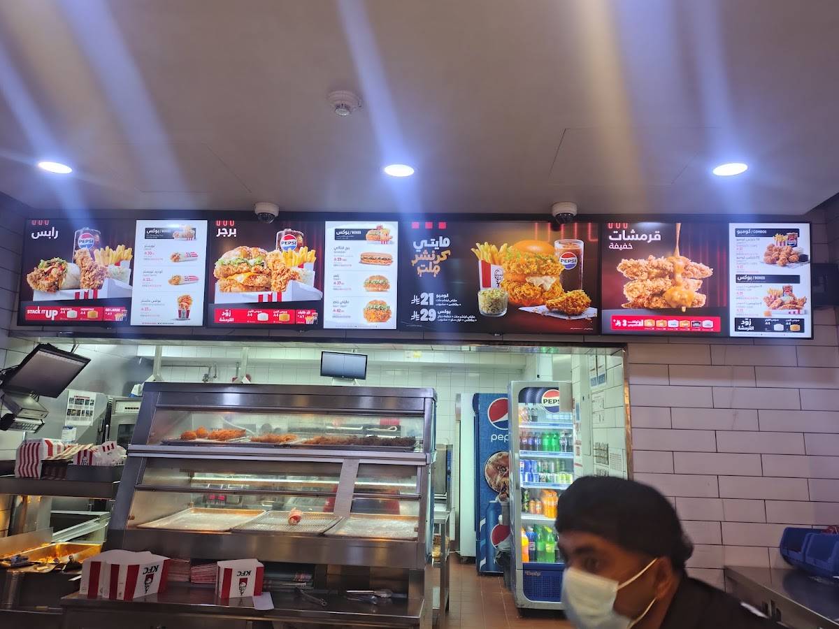 KFC меню