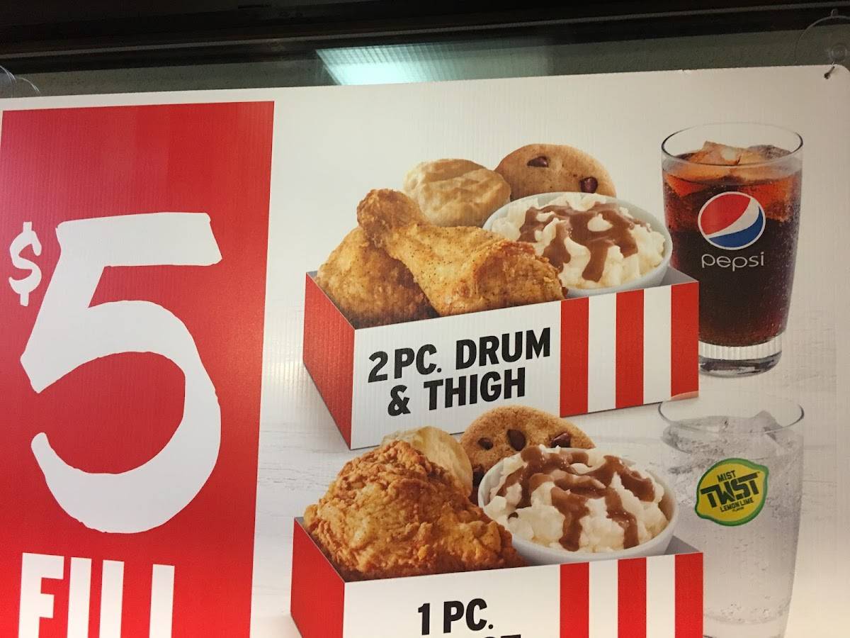 KFC меню