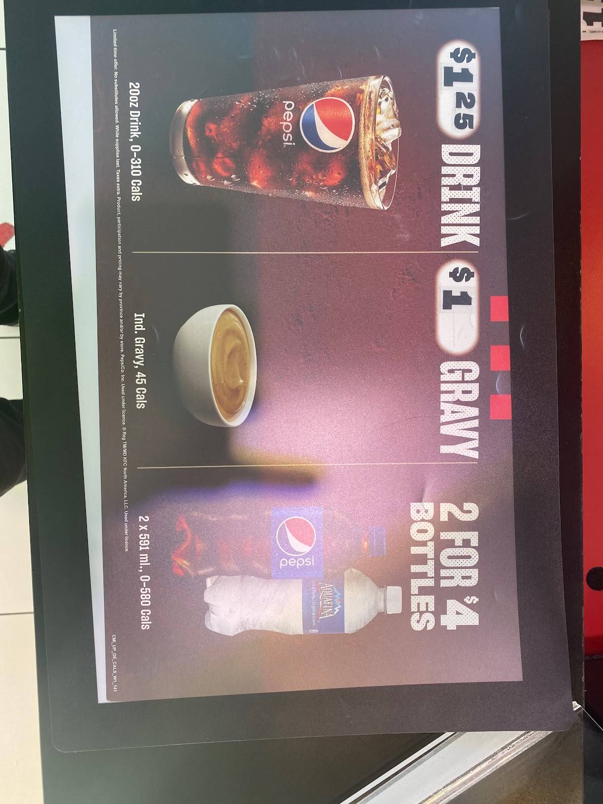 KFC меню