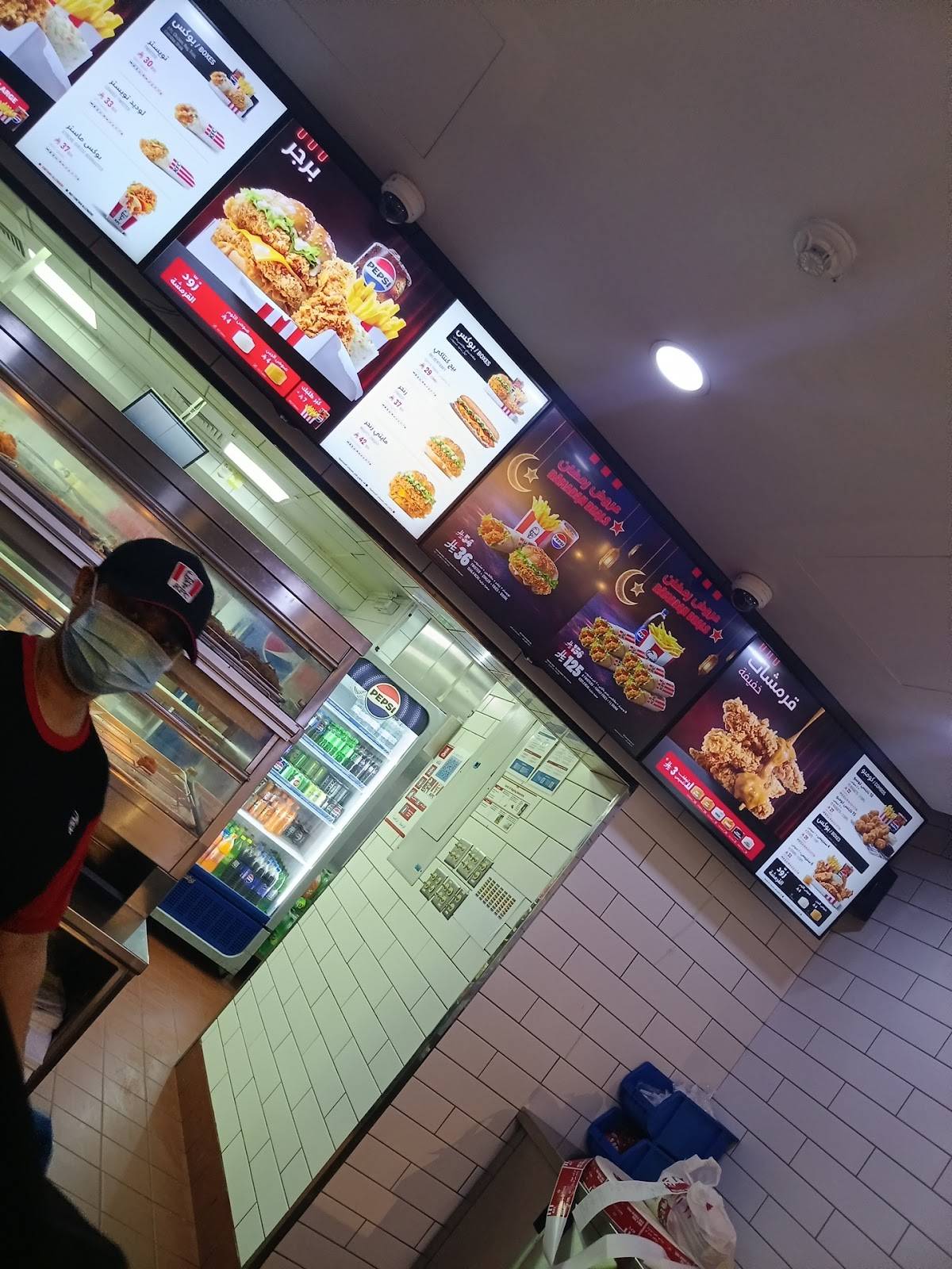 KFC меню