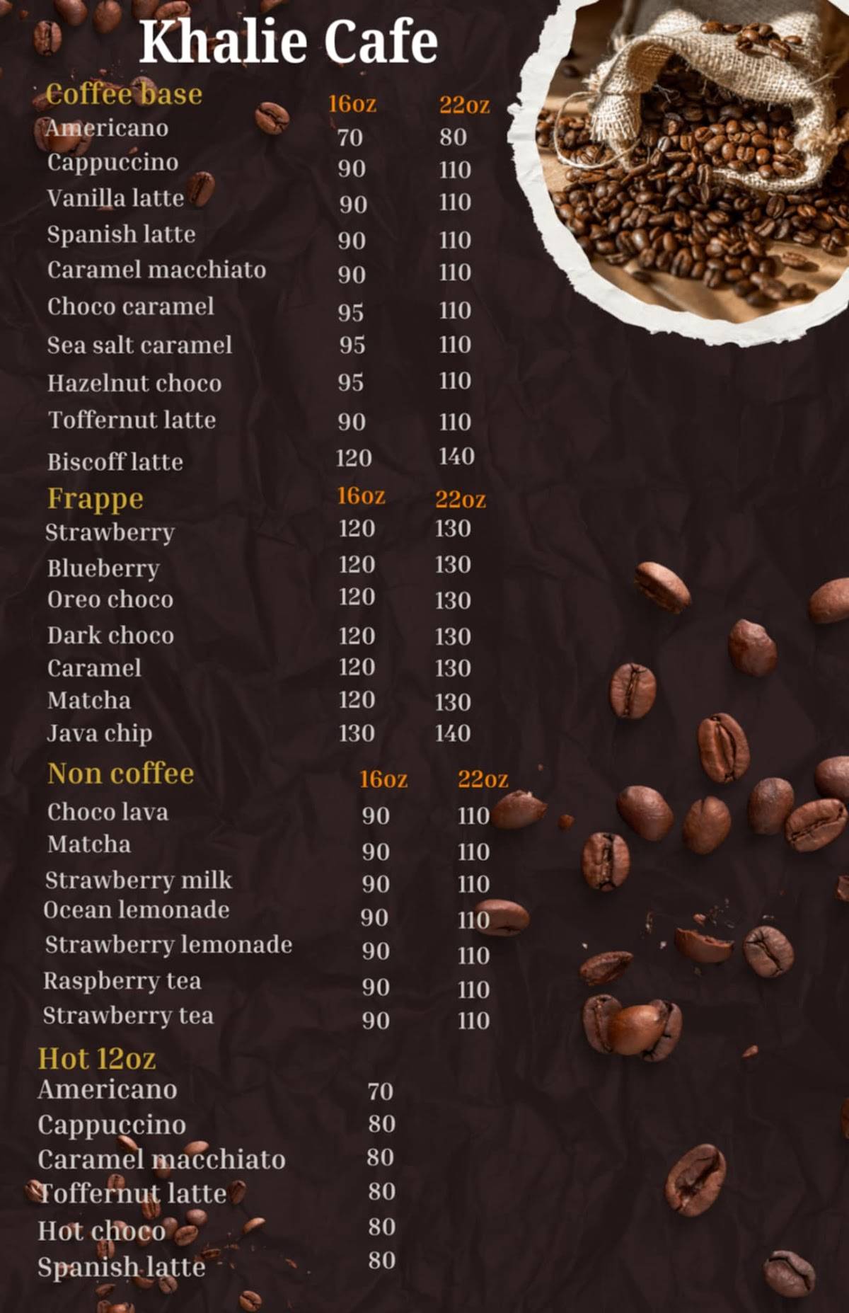KHALIE CAFE меню