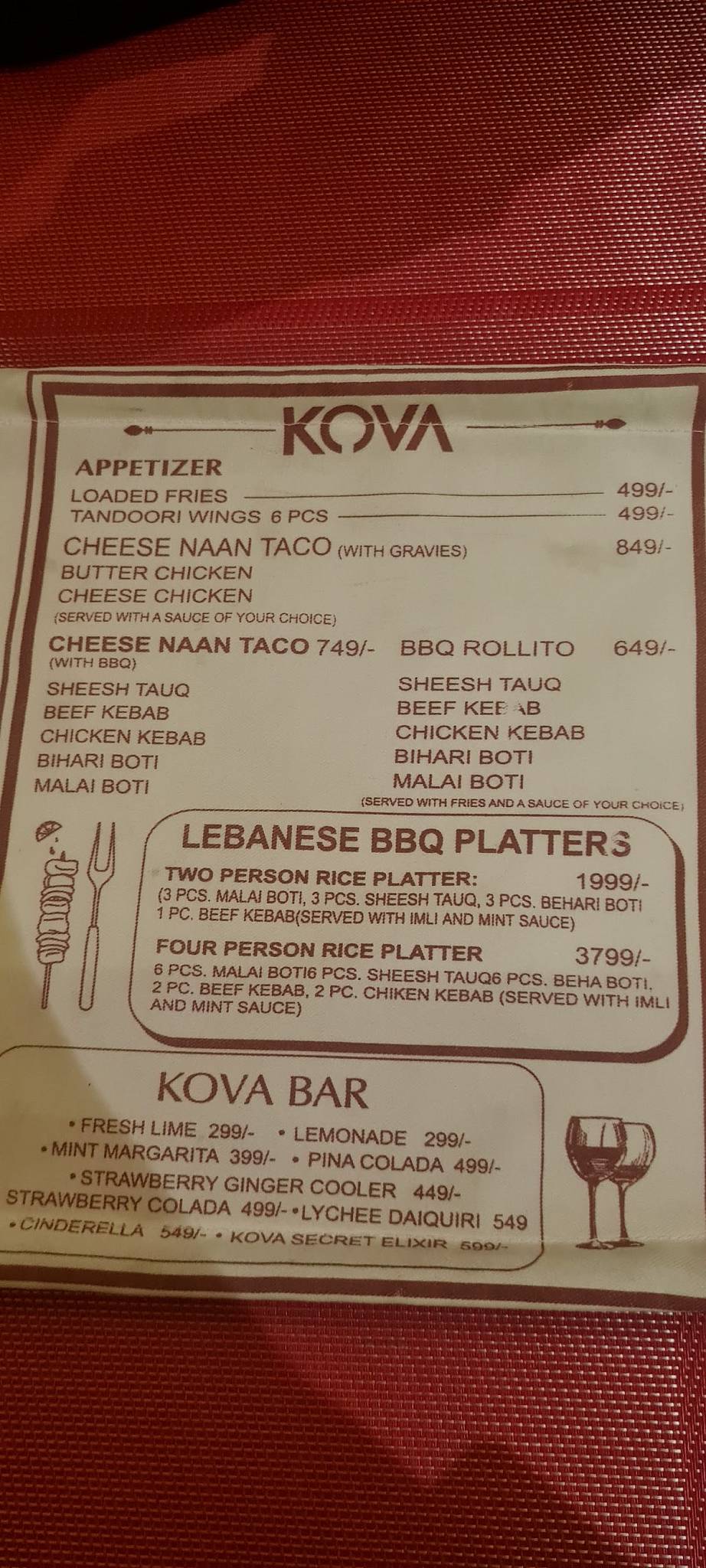 KOVA меню
