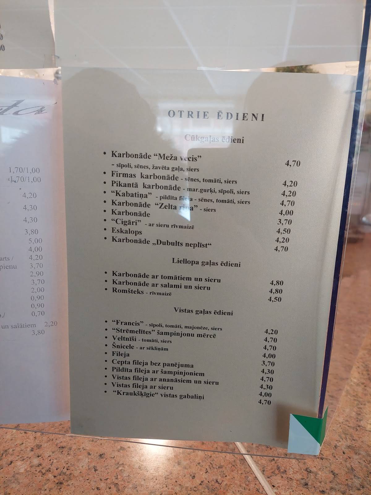 Kafejnīca "Gaida" меню