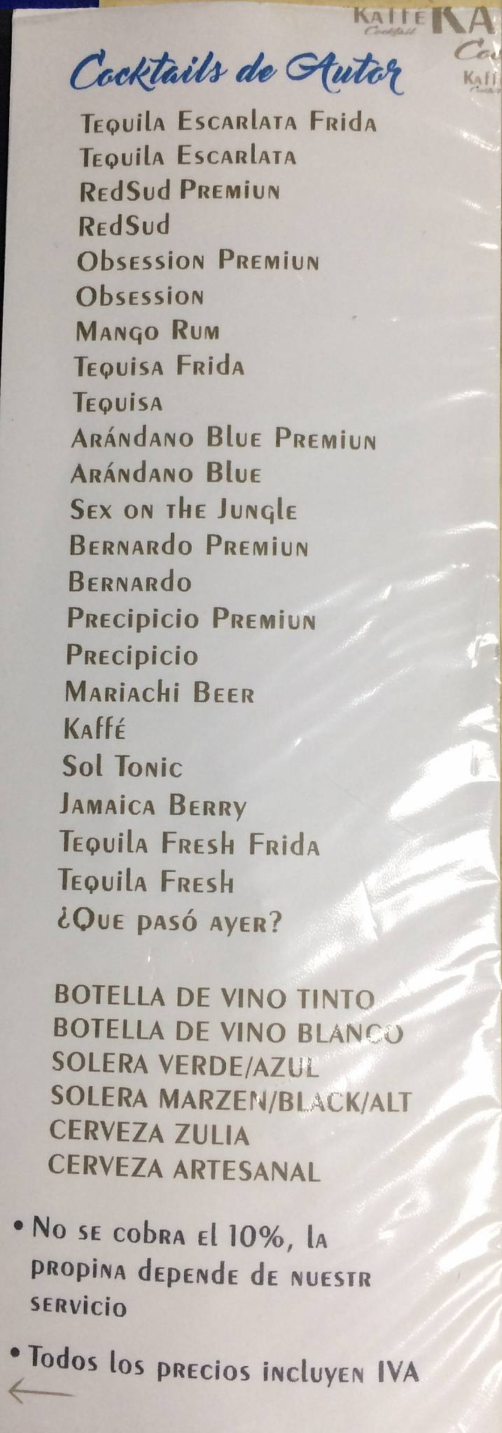 Kaffe Cocktail меню