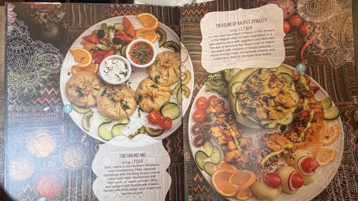 Кашмир меню
