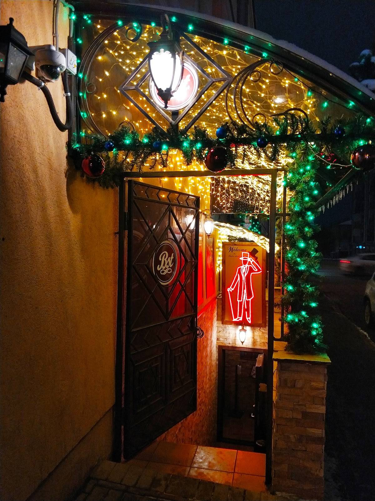 Baker Street меню