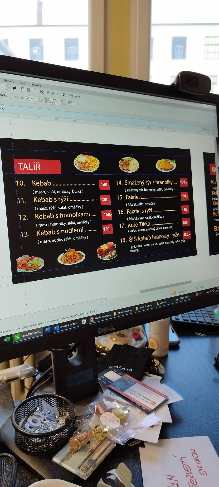 Kebab Aburami меню
