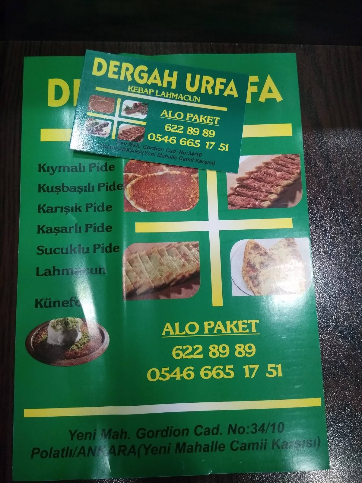 Kebap Atabey меню