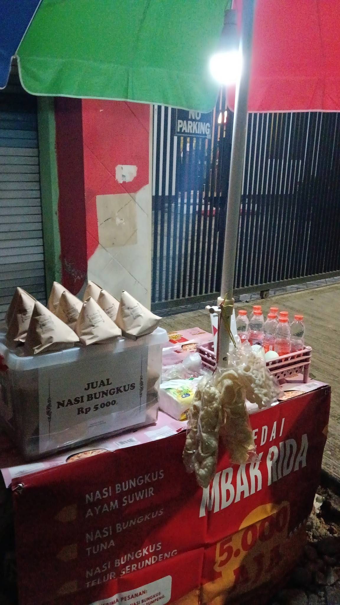 Kedai Mbak Rida меню