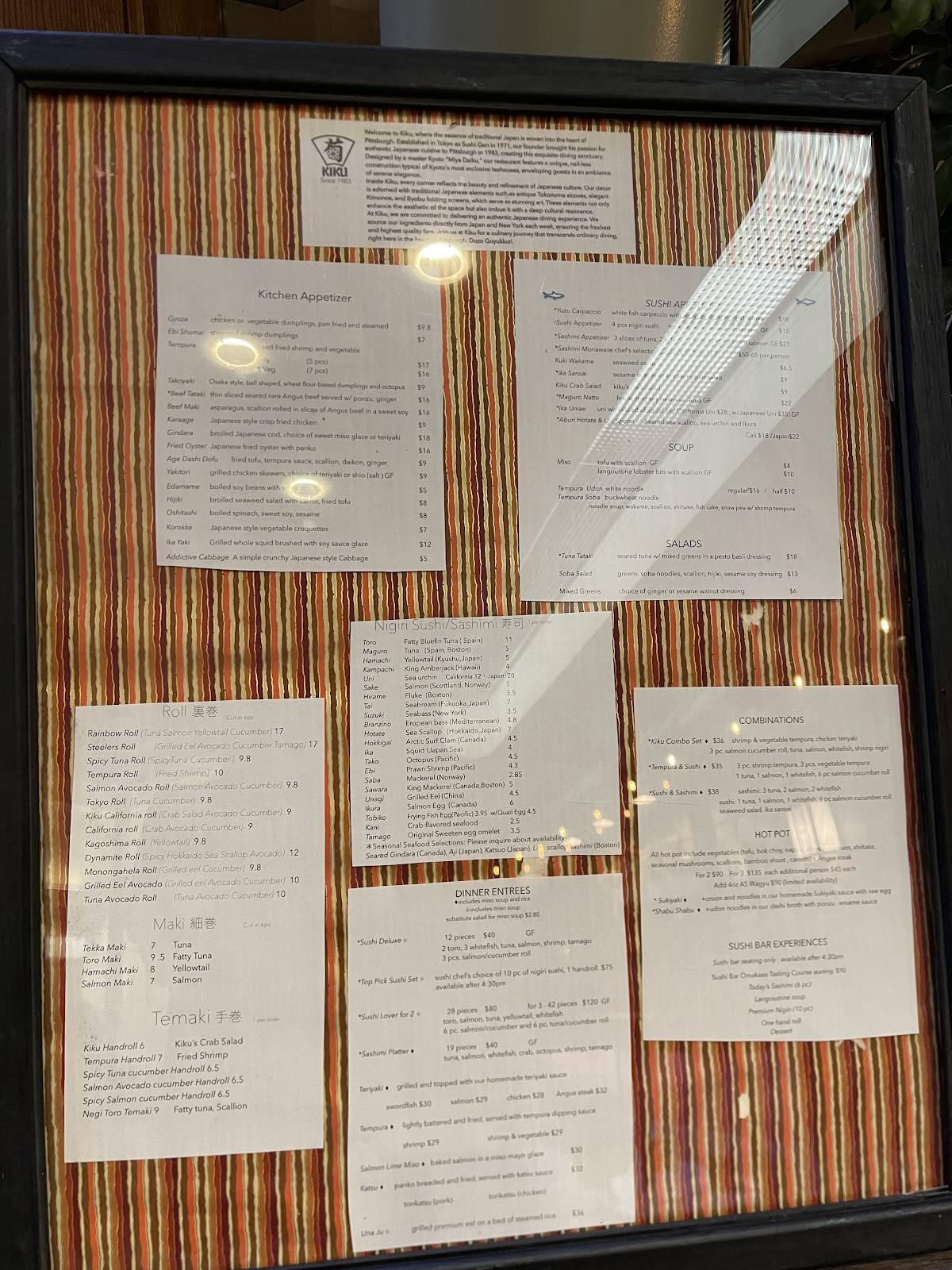 Kiku Japanese Restaurant меню