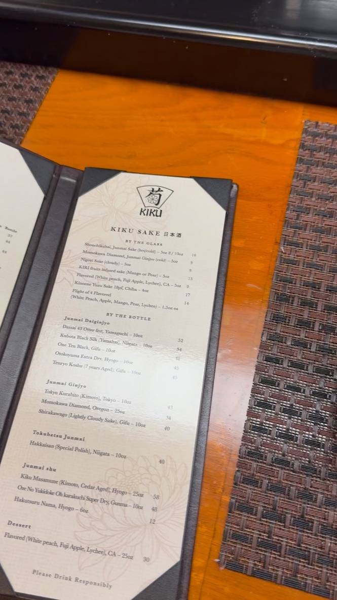 Kiku Japanese Restaurant меню
