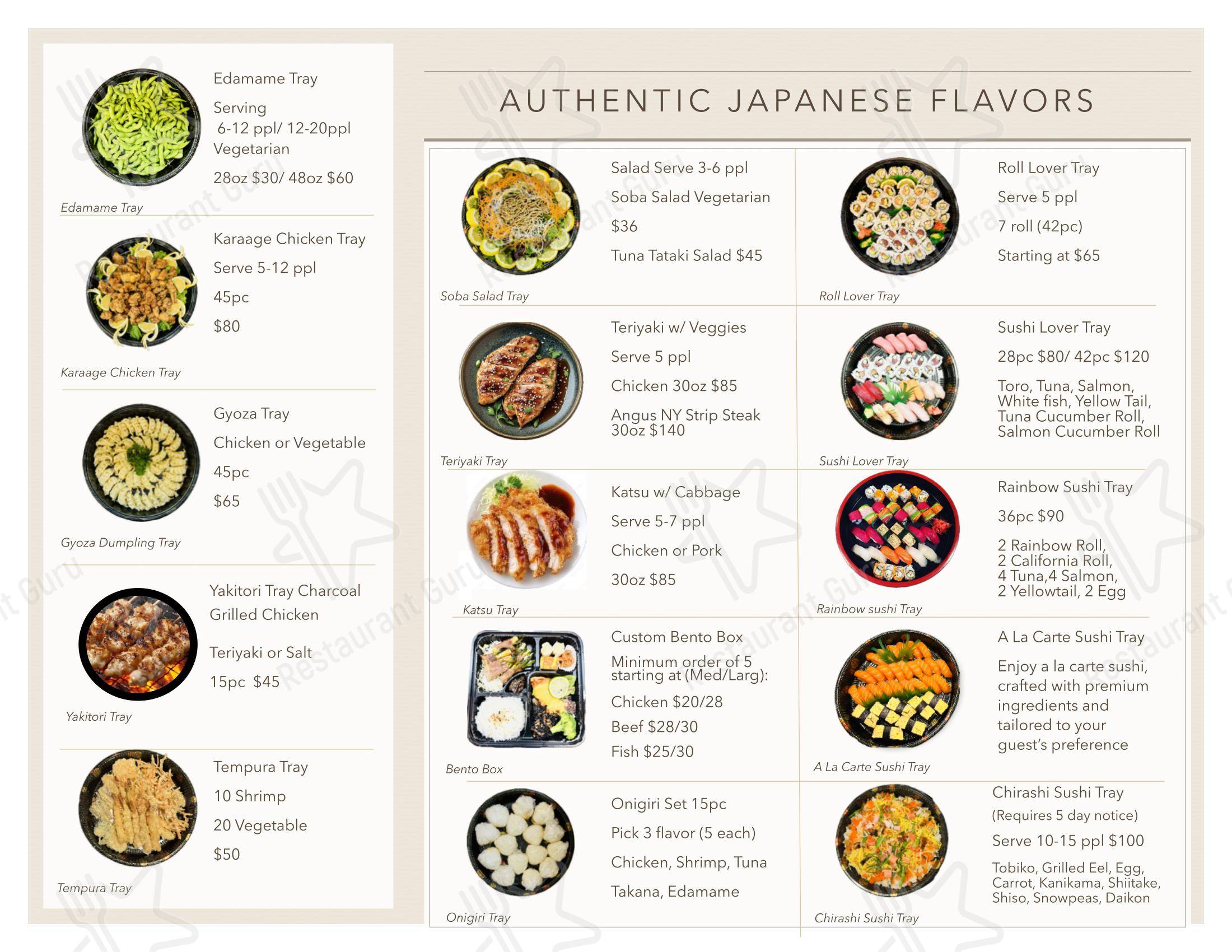 Меню ресторана Kiku Japanese Restaurant - Меню