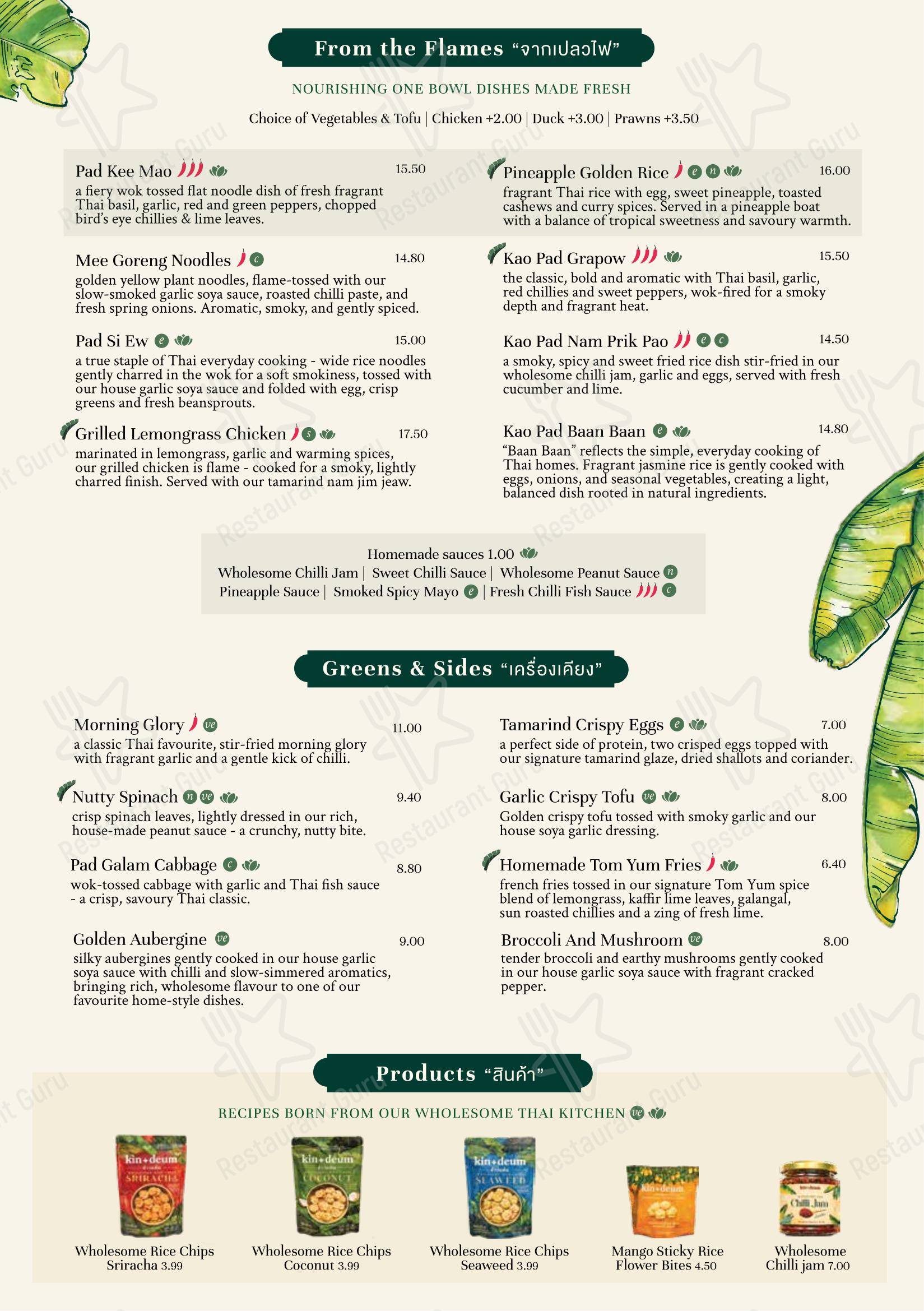 Меню ресторана Kin + Deum - Boronia Catering Menu Pack