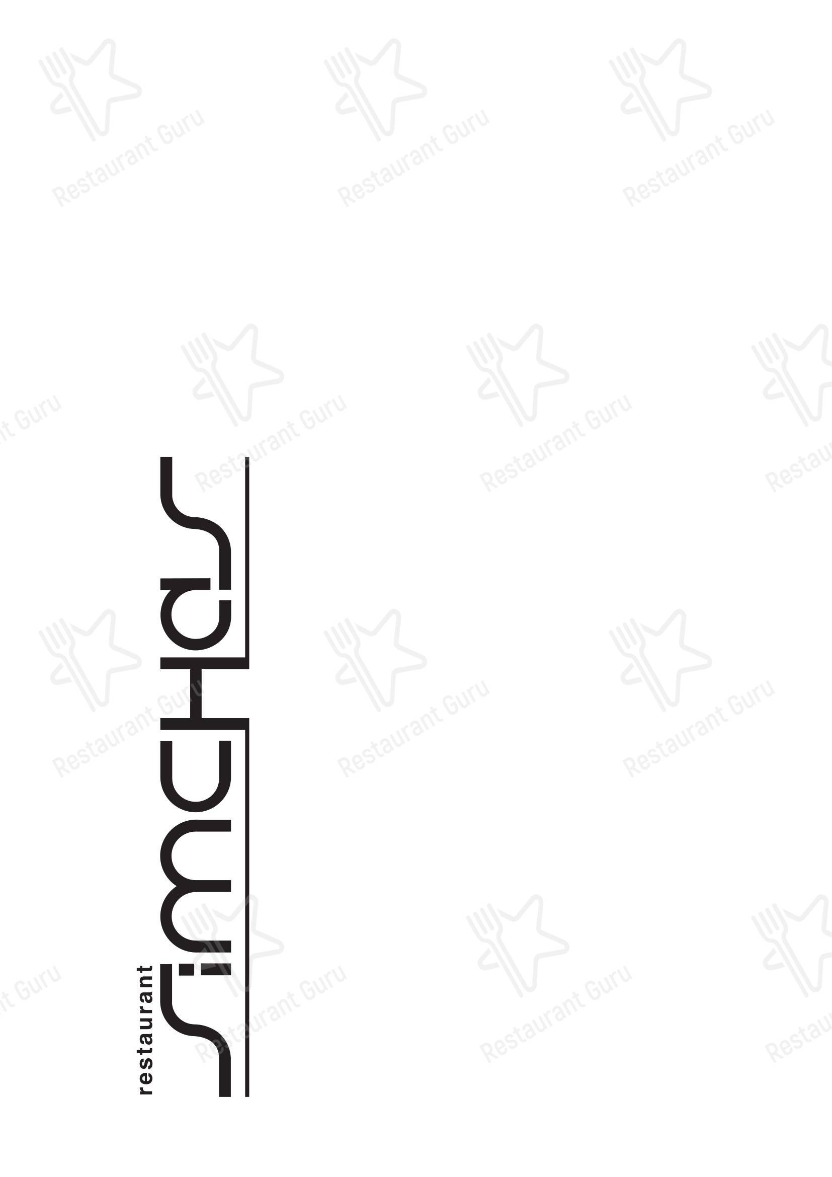 Меню ресторана Kosher Restaurant SIMCHAS מסעדה כשרה