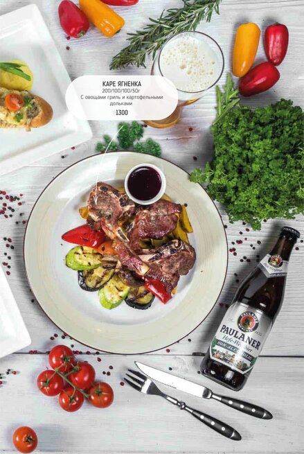 Paulaner меню