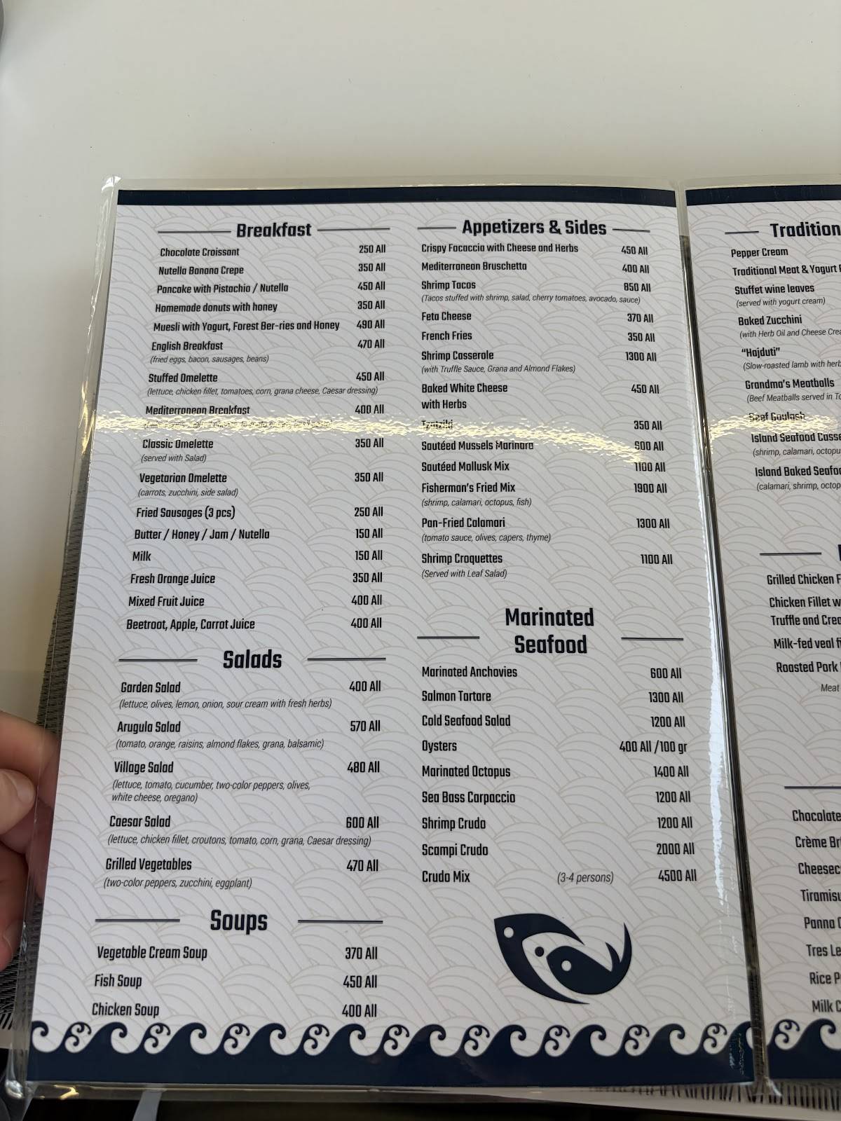 Fish Place меню