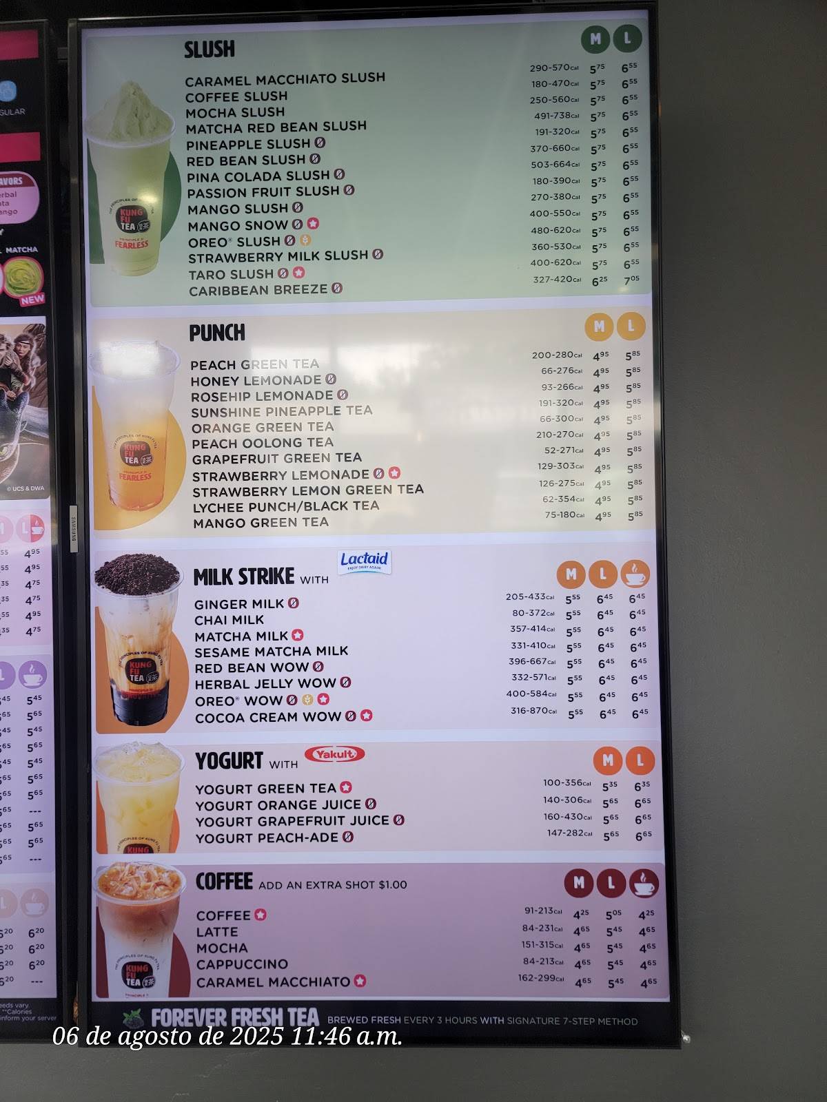 Kung Fu Tea меню