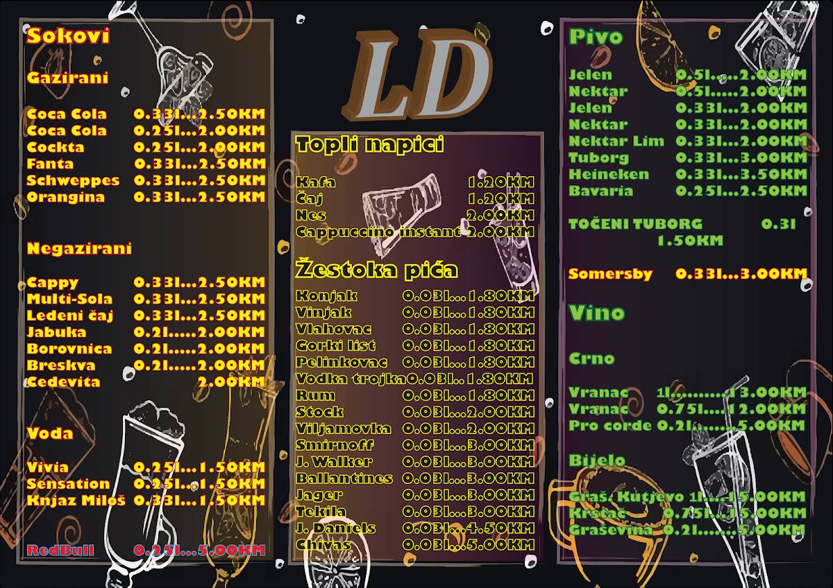 LD меню