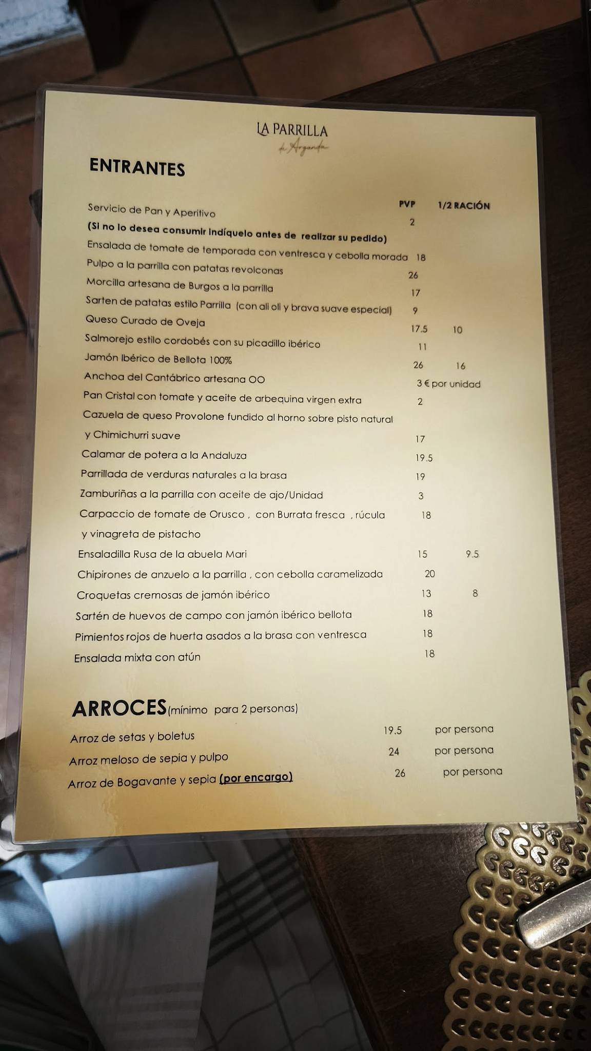 La Parrilla de Arganda меню