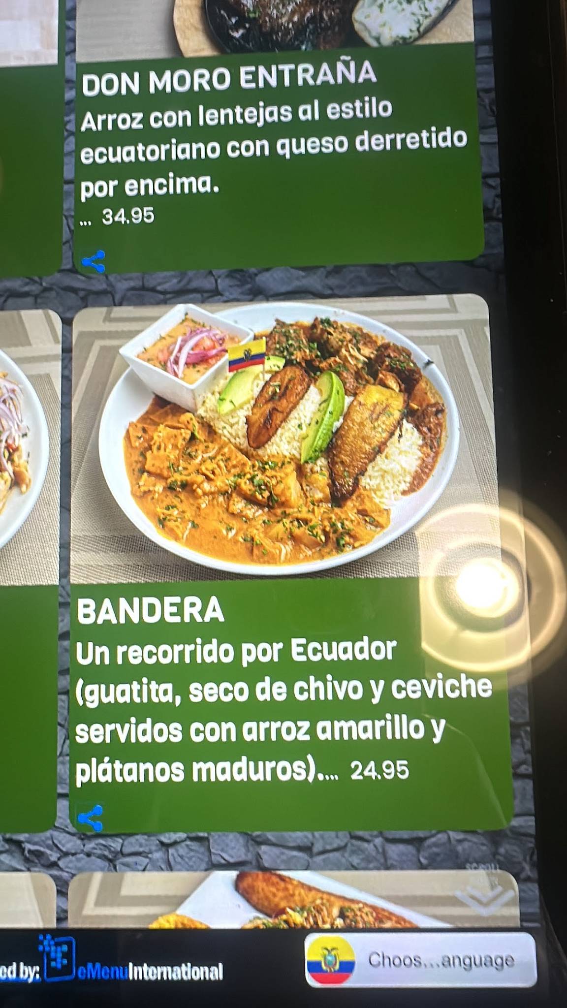 La Roca Restaurant меню