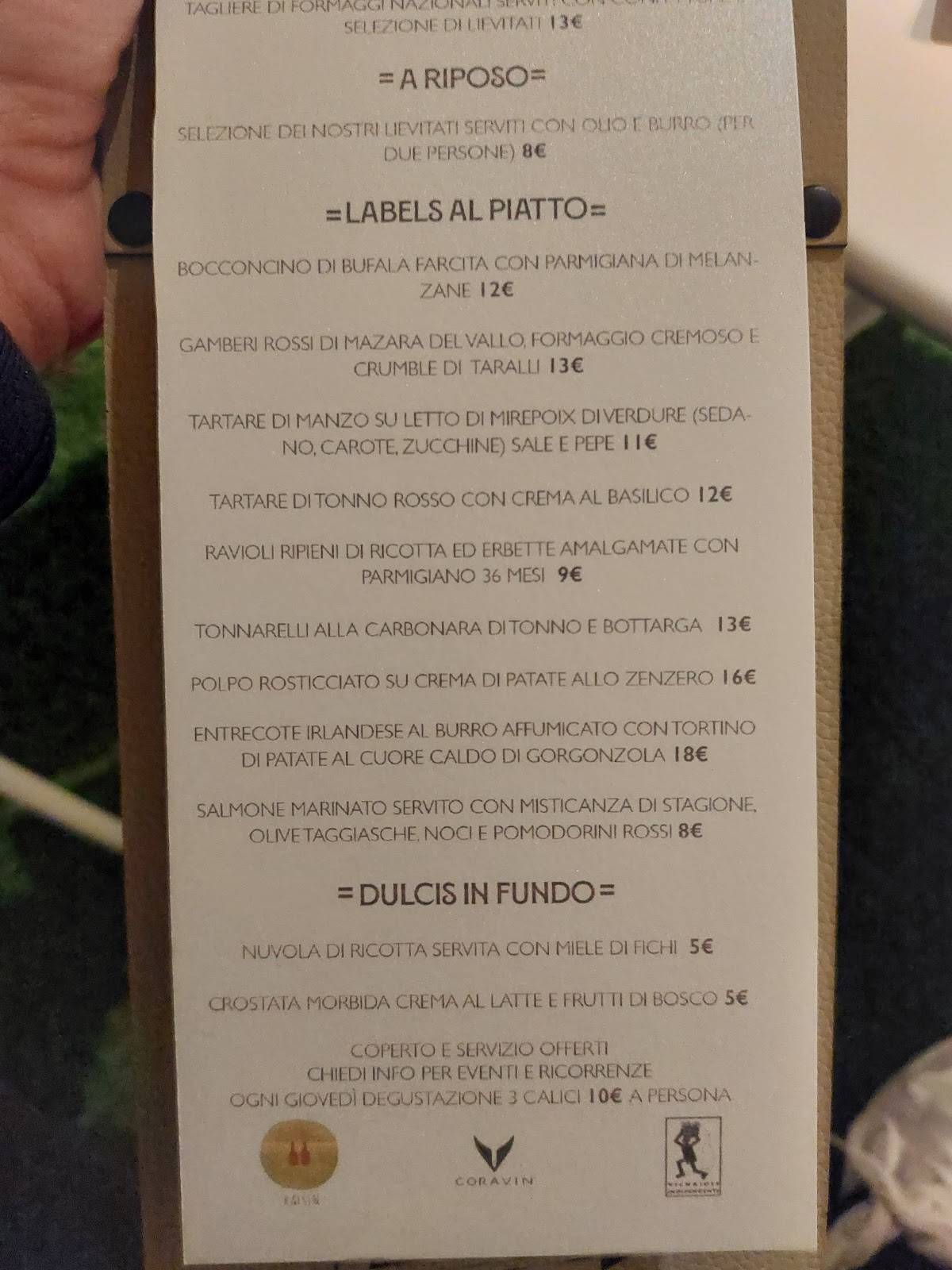 Labels Experience меню