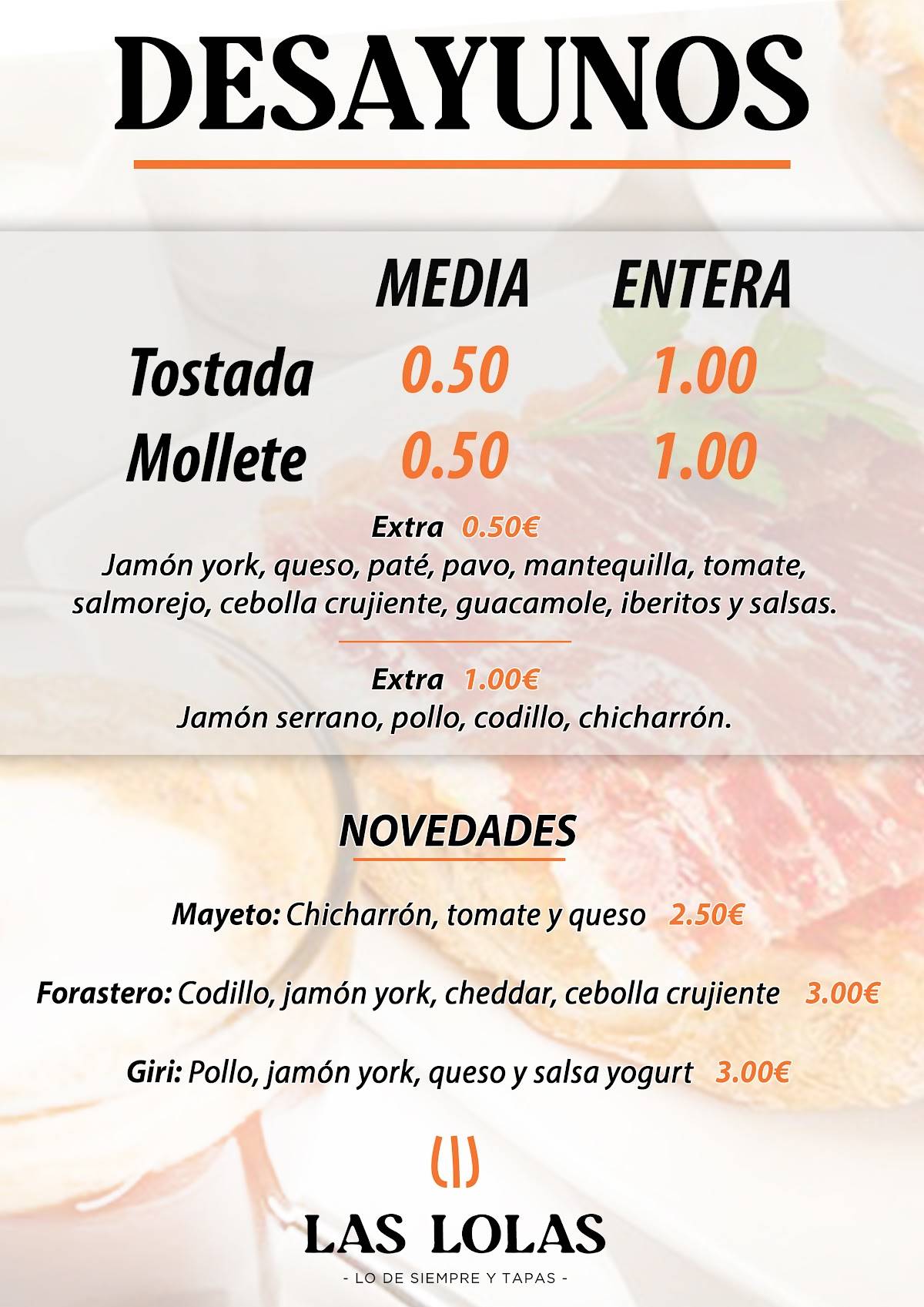Las Lolas Tapas меню