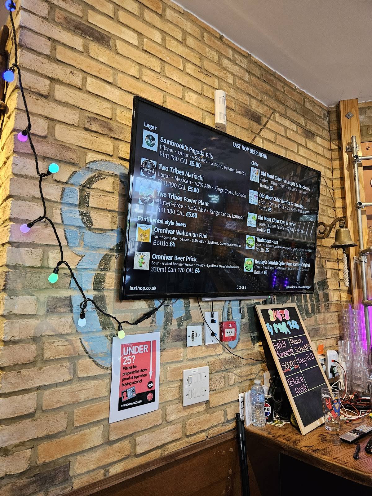 Last Hop меню