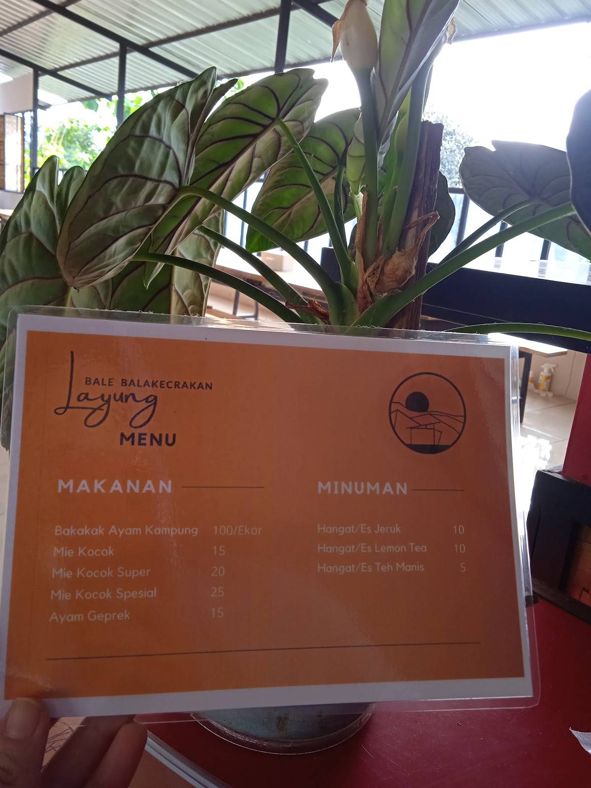 Layung Bakakak Ayam Kampung меню