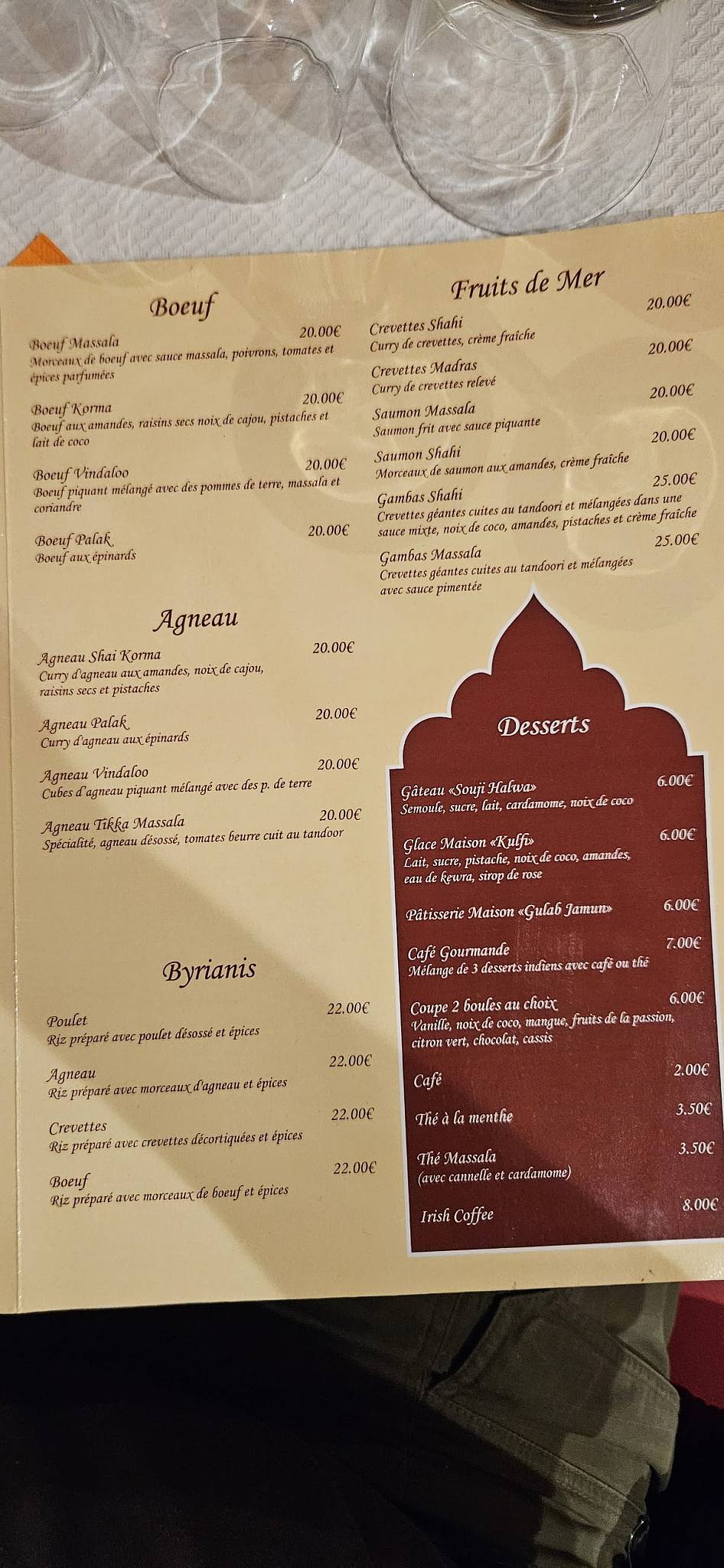 Le Rajasthan меню
