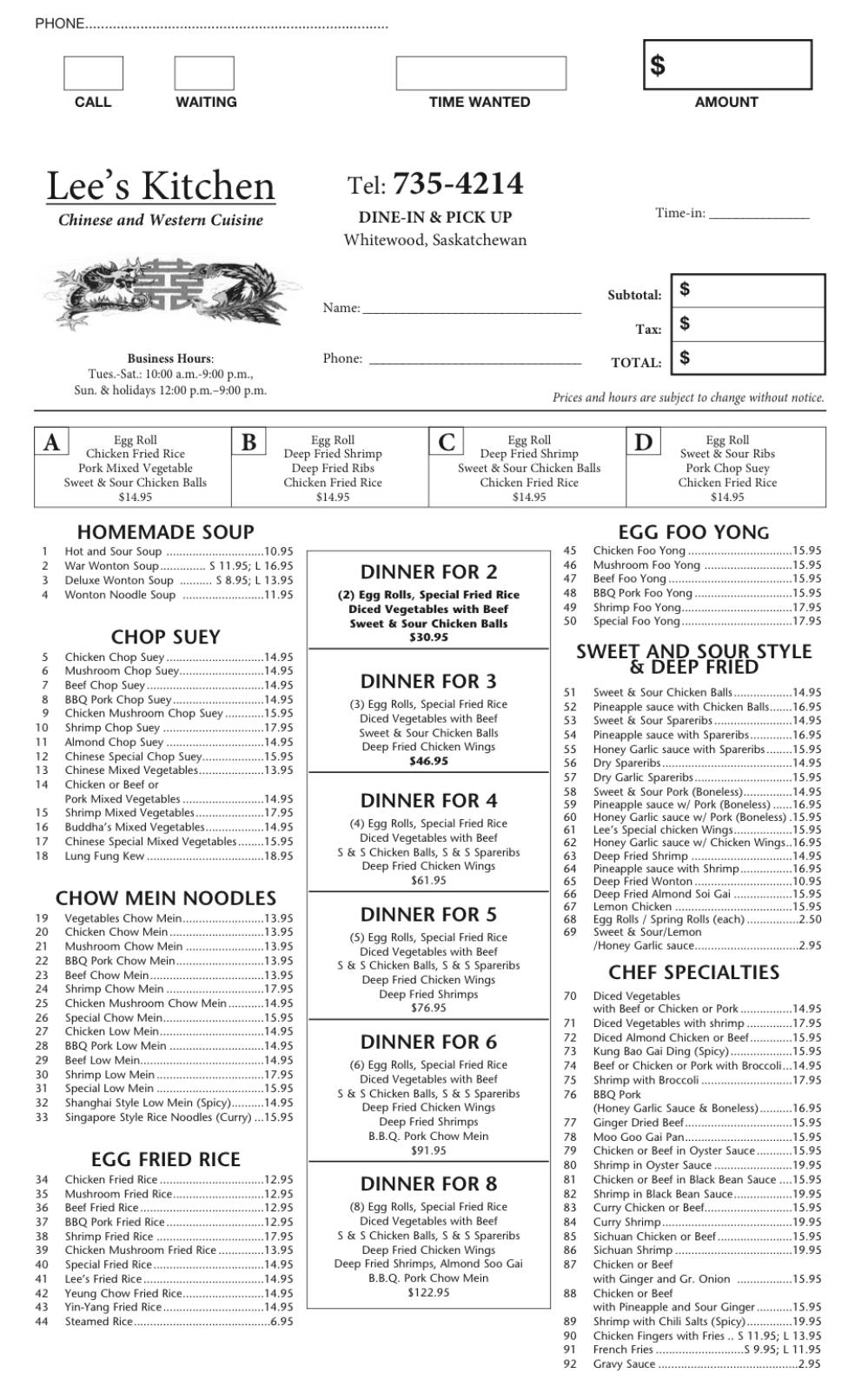 Lee's Kitchen меню